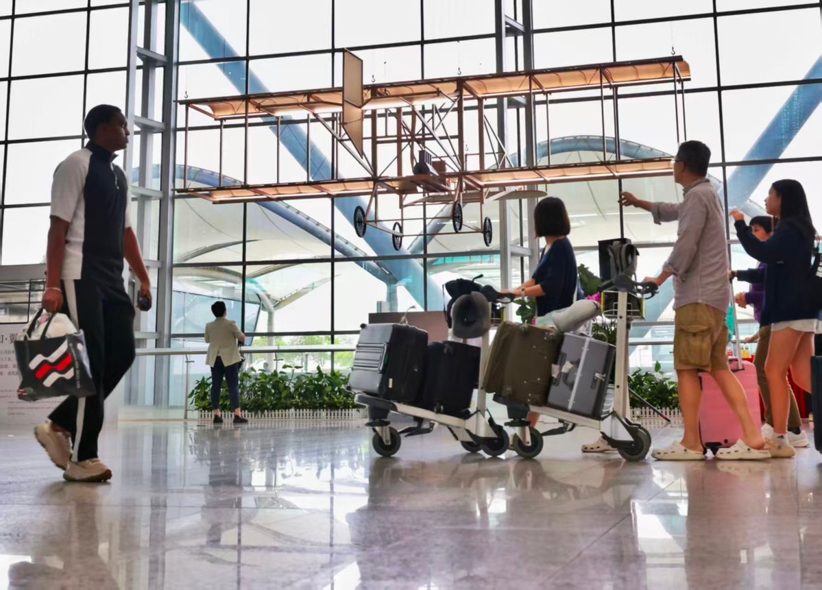 China Daily Asia tweet media