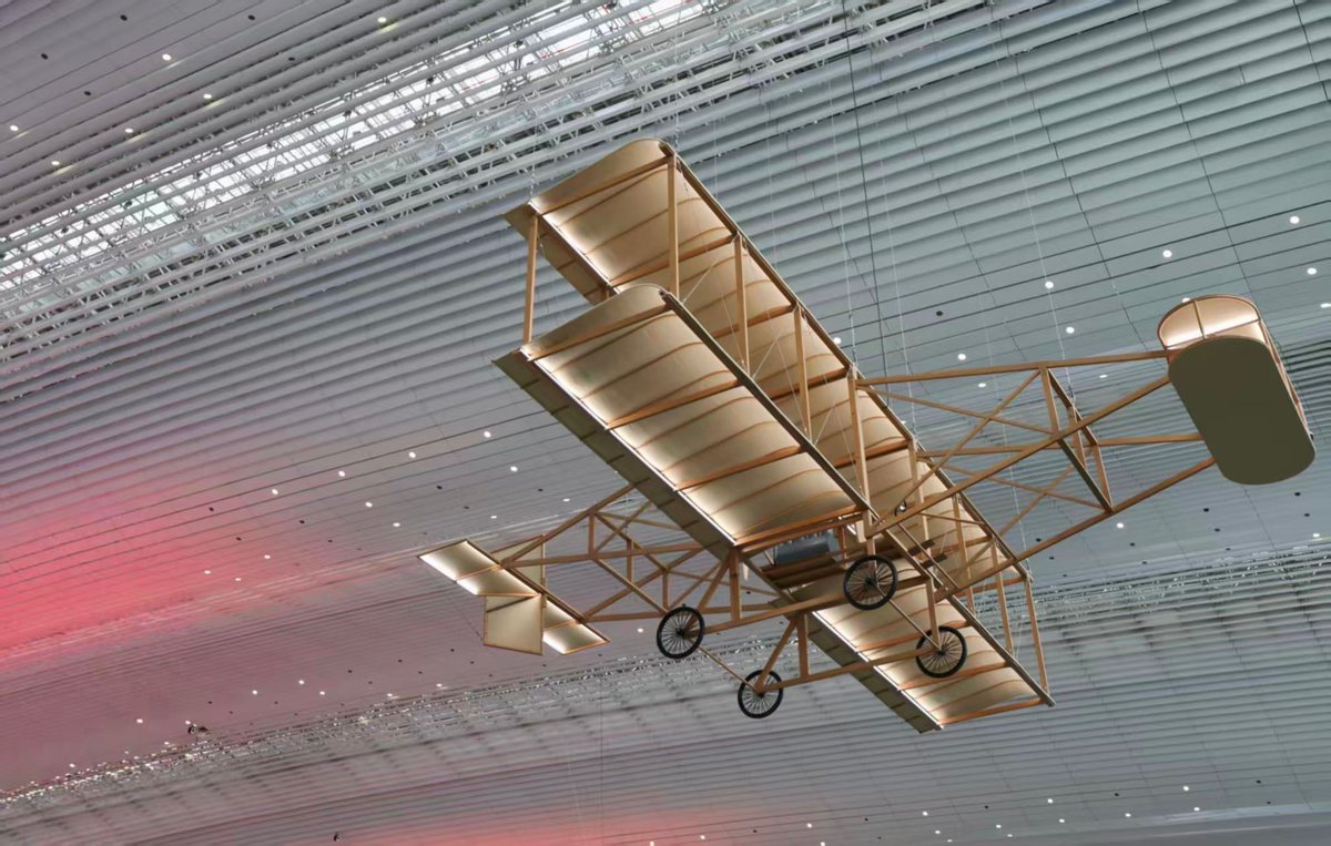 China Daily Asia tweet media