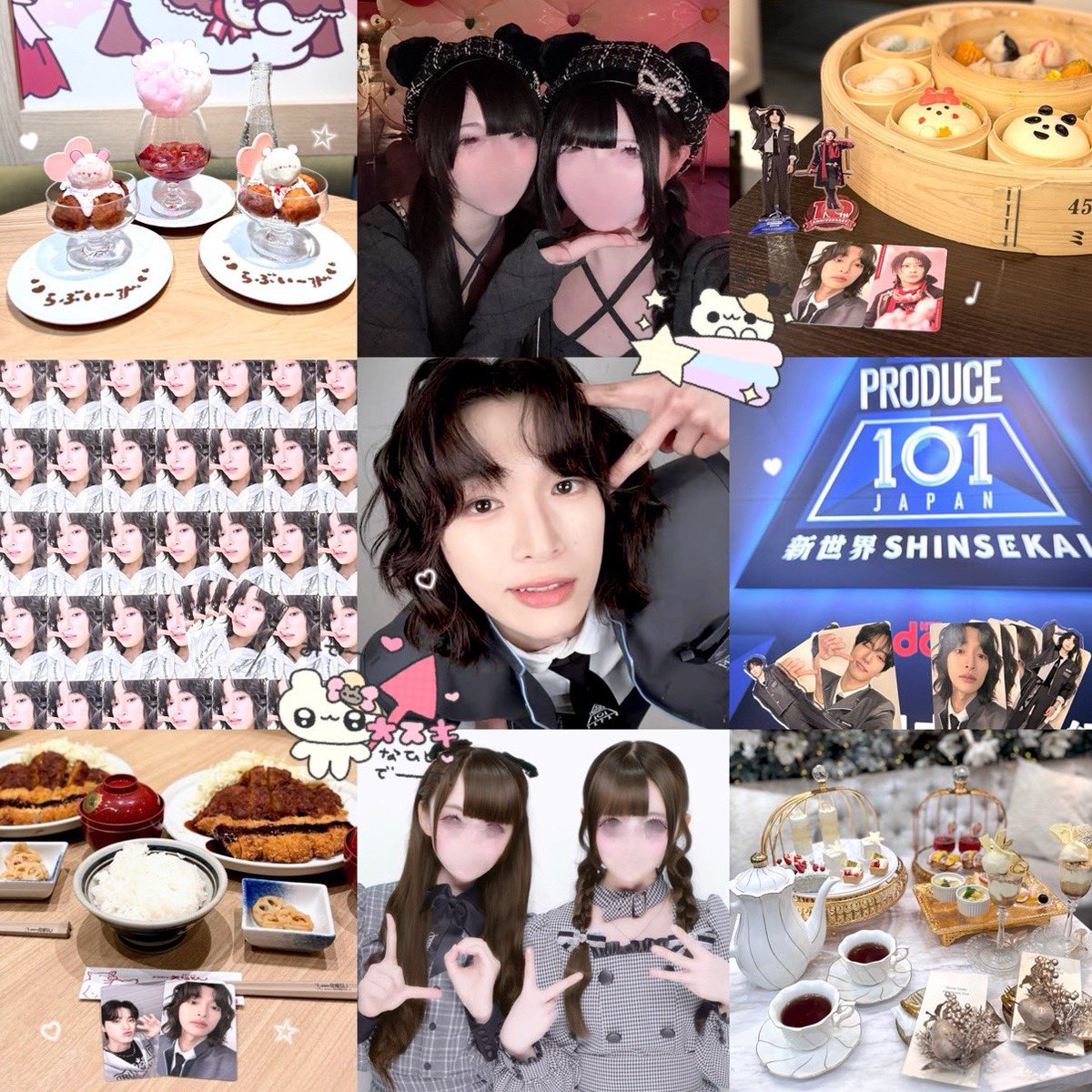 (ꈍ ω ꈍ)♥ tweet media