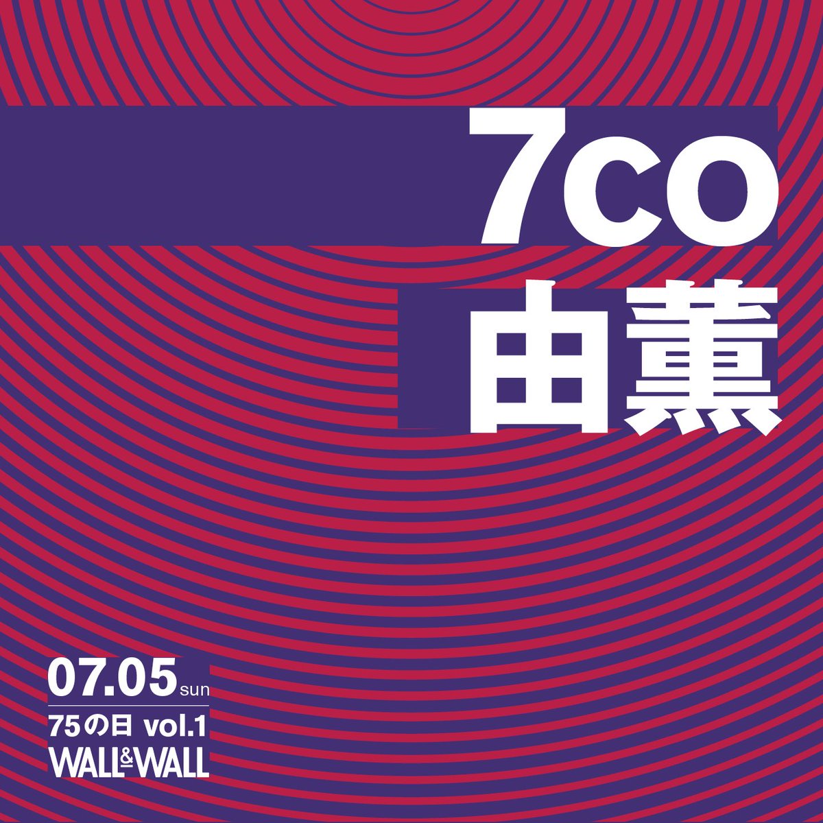 7co tweet media
