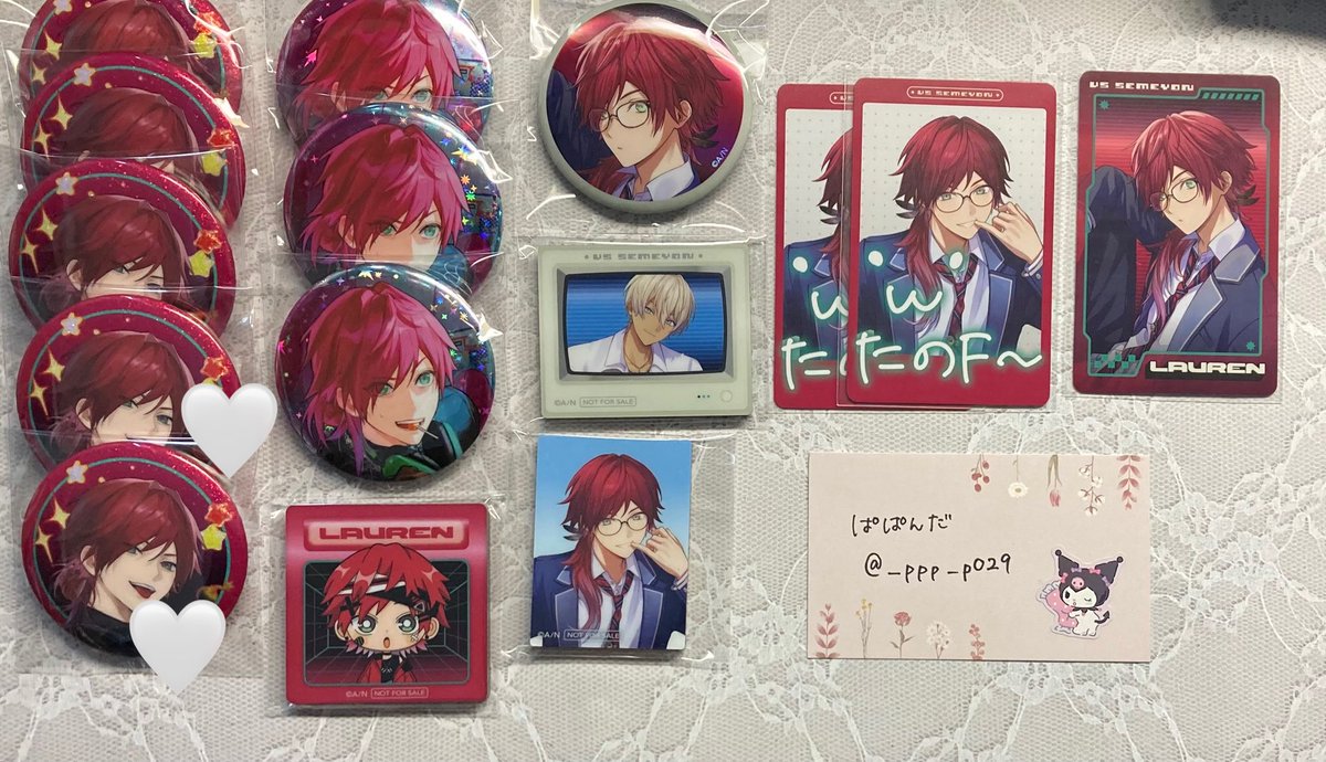 ゆん ぷん。 tweet media