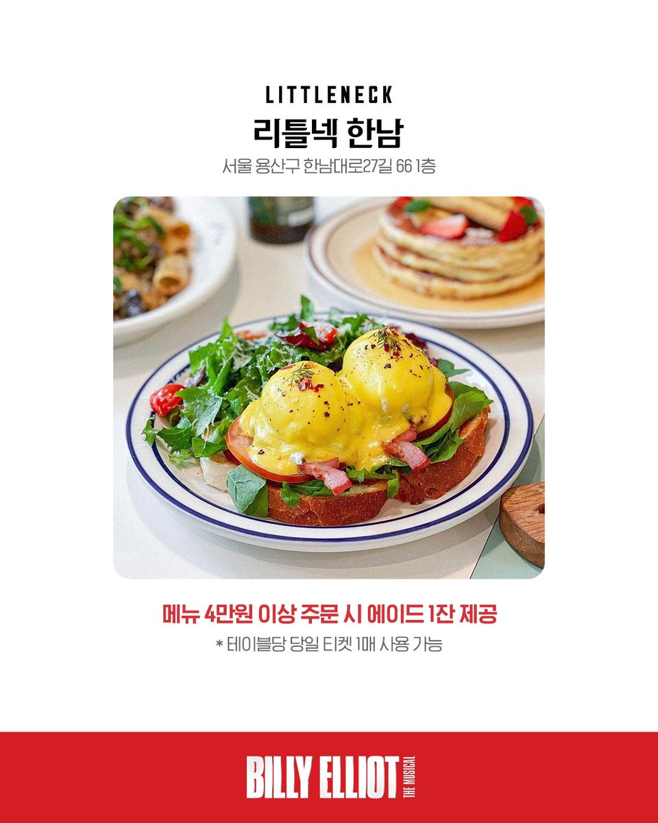 신시컴퍼니 tweet media