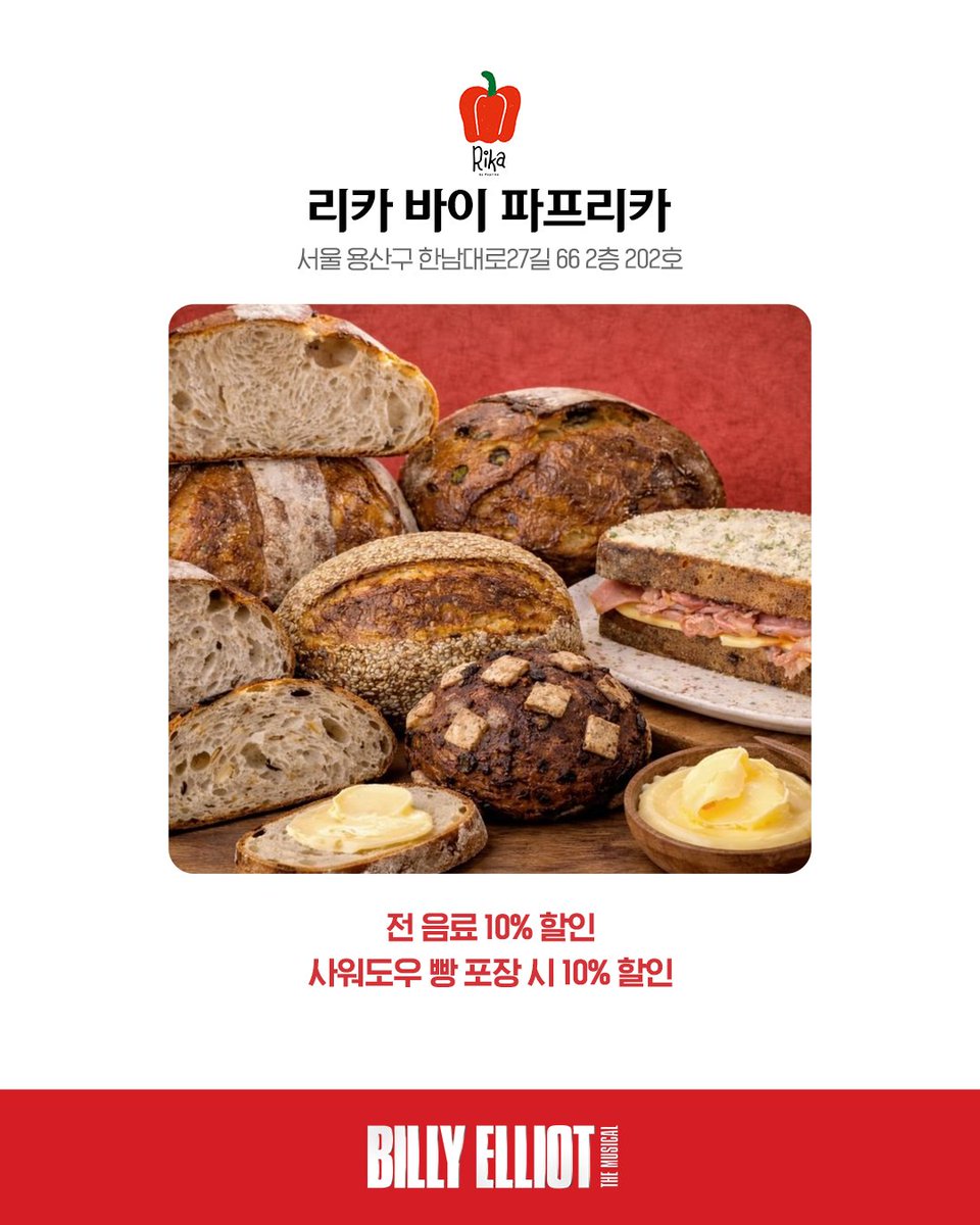 신시컴퍼니 tweet media
