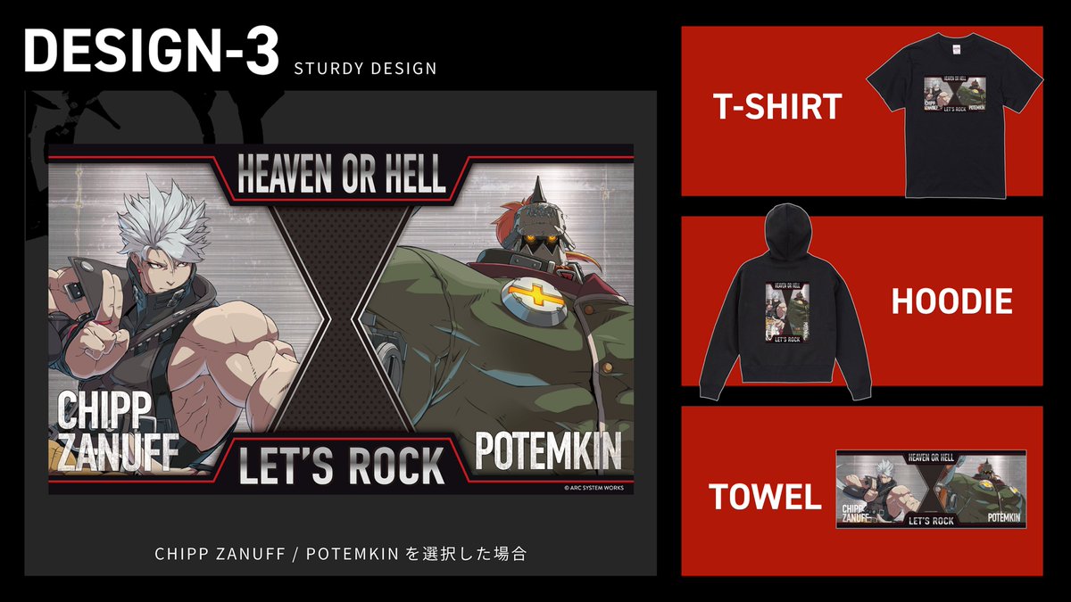 推しが！？【公式】 tweet media