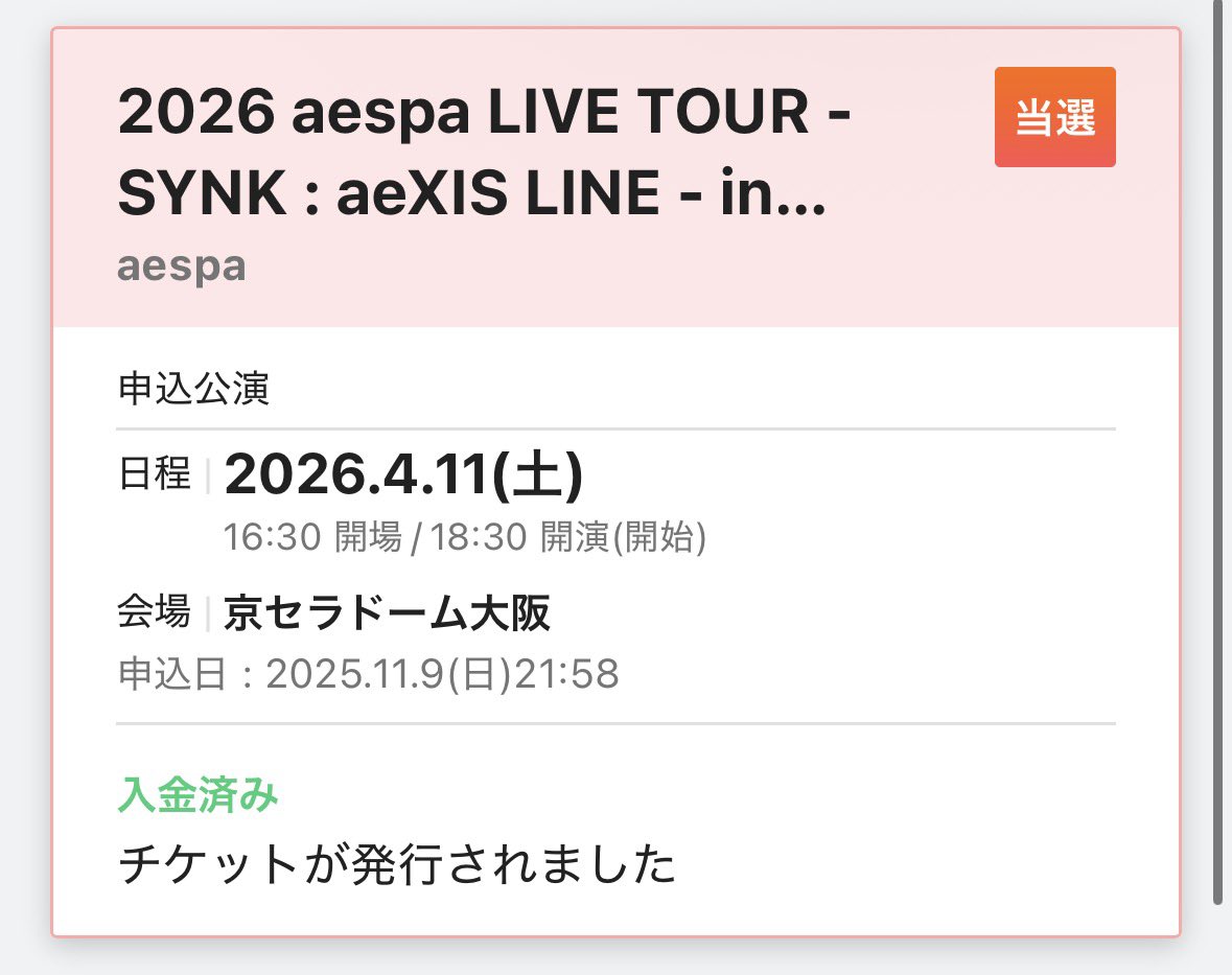 おーすけ tweet media