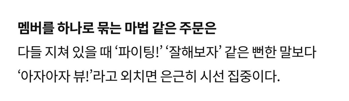 식쵸~.~ tweet media