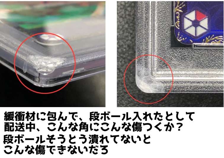 藍染ガレソの悲報（兼業投資家 tweet media