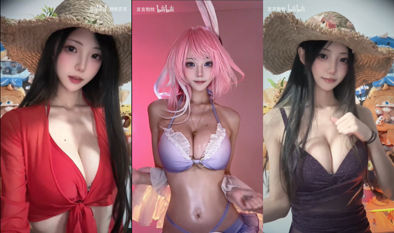 XYFSJMZ's tweet photo. B站coser 言言抱枕 充电动态视频 [139V]
https://t.co/hMvNgO2eOJ https://t.co/7qDlAG8eKj