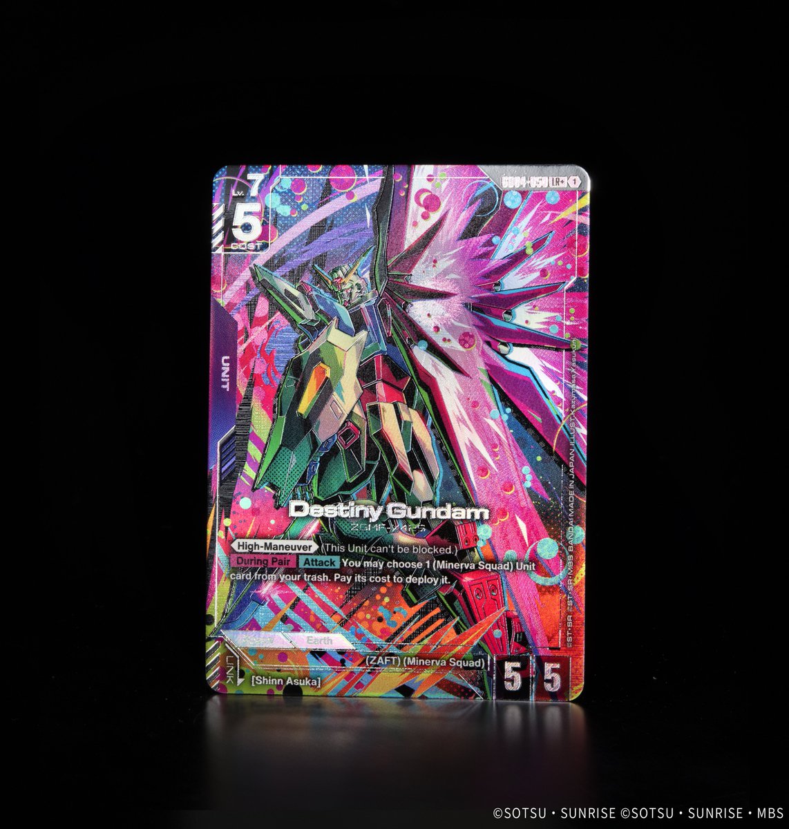 GUNDAM CARD GAME English Version tweet media