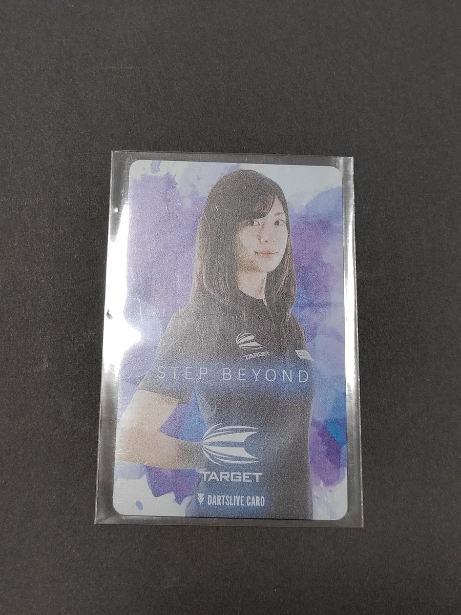 パワフルちー(失敗したムロツ◯シ) tweet media