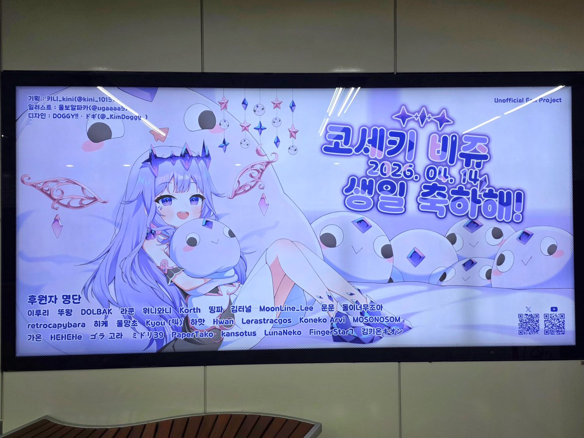 키니_kini☄️🗿😈 tweet media