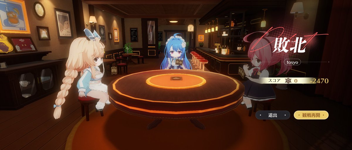 tosyo8's tweet photo. 模擬戦闘最高のゲームだな
カード出すタイミングで強制的に敗北にされた https://t.co/wrp1Hq13Ru