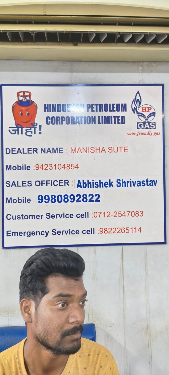 Transferred to Nagpur from Ahmedabad 
But Gas Agencies refusing for new connection 

How can we survive without Gas connection?
<a href="/nitin_gadkari/">Nitin Gadkari</a> <a href="/Dev_Fadnavis/">Devendra Fadnavis</a> <a href="/narendramodi/">Narendra Modi</a> <a href="/AmitShah/">Amit Shah</a> <a href="/PMOIndia/">PMO India</a> <a href="/CMOMaharashtra/">CMO Maharashtra</a> <a href="/hpgasservices/">Hp Gas</a> <a href="/indane_gas/">Indane Gas</a> <a href="/Bharat_Gas/">Bharat Gas</a> <a href="/aajtak/">AajTak</a> <a href="/ABPNews/">ABP News</a> <a href="/indiatvnews/">India TV</a>