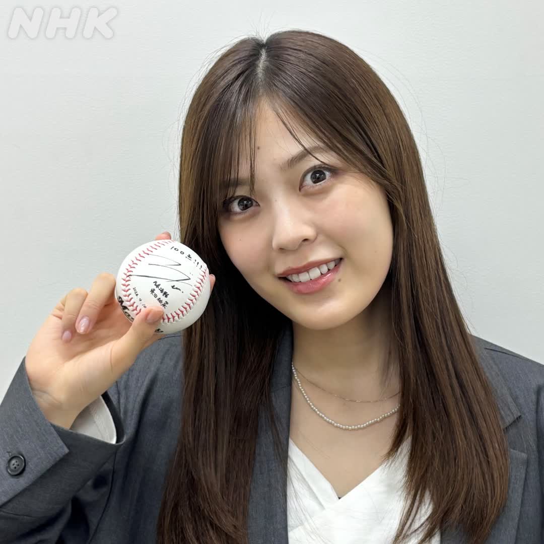 千葉のＮＨＫ／ちばを愛するあなたのメディア tweet media