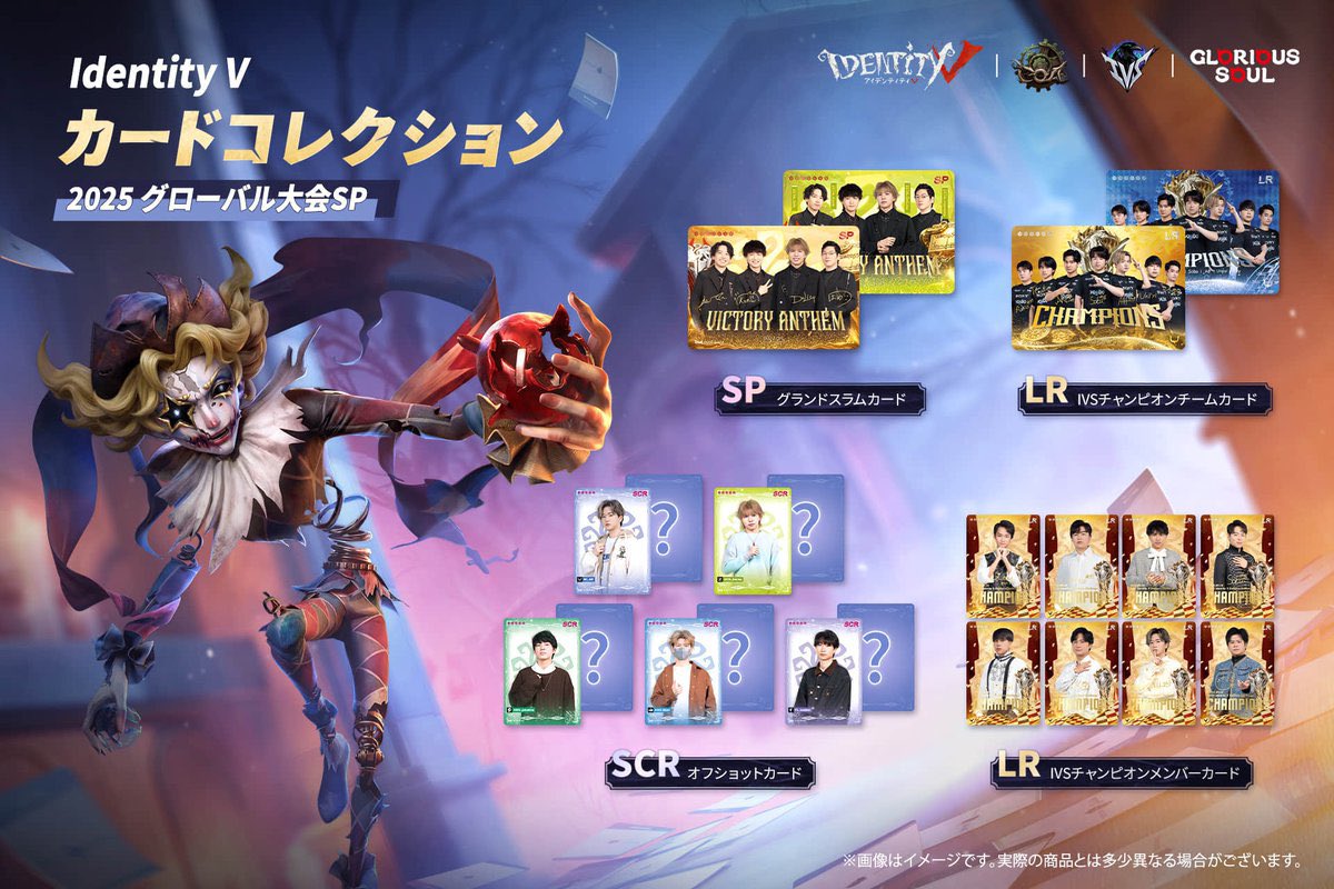 みんと@プロカ必読🧸🌻 tweet media