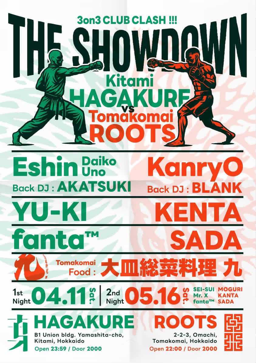 KanryO tweet media