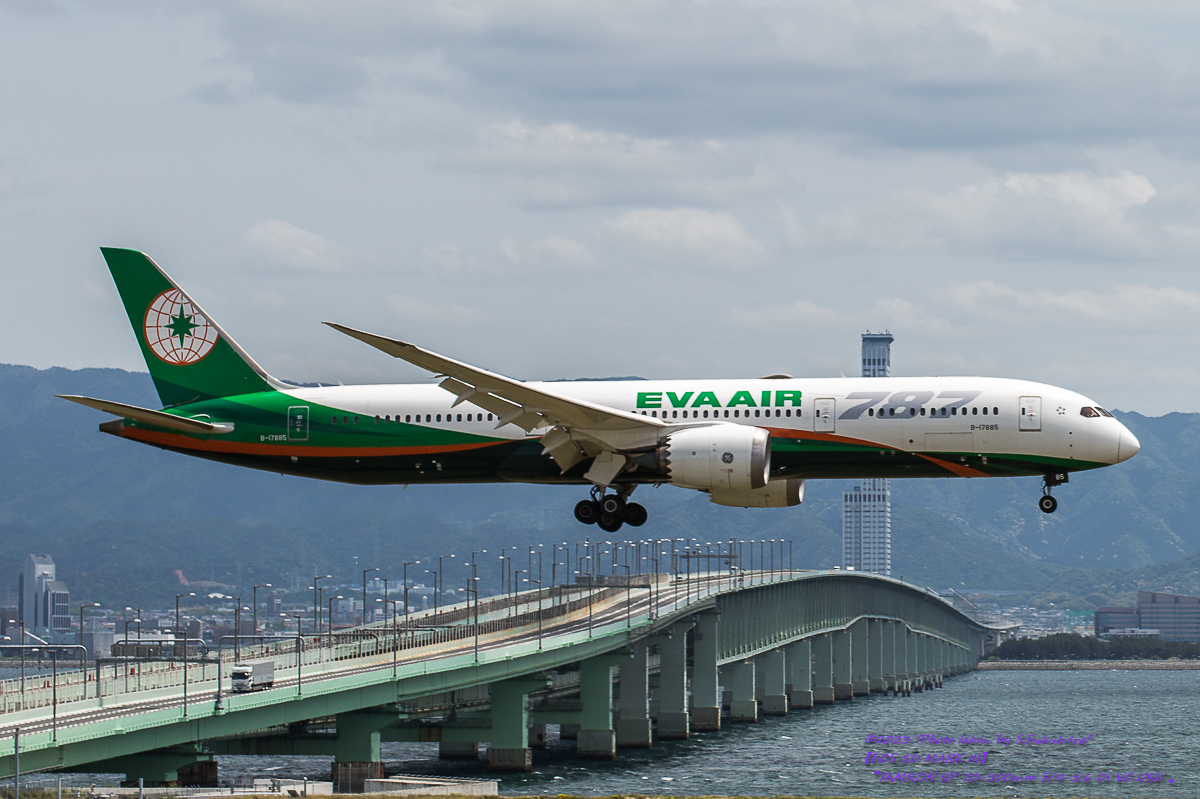 Tga380800's tweet image. Airline:EVA Air
Aircraft:B787-9
Locations:KIX
Date:05/05/2023
Remarks:

#EVAAir #エバー航空 #BR
#Boeing #B787 #B7879
#KIX #KansaiInternationalAirport #関西国際空港 #RJBB
#飛行機好きな人と繋がりたい #飛行機好きな人 #飛行機写真