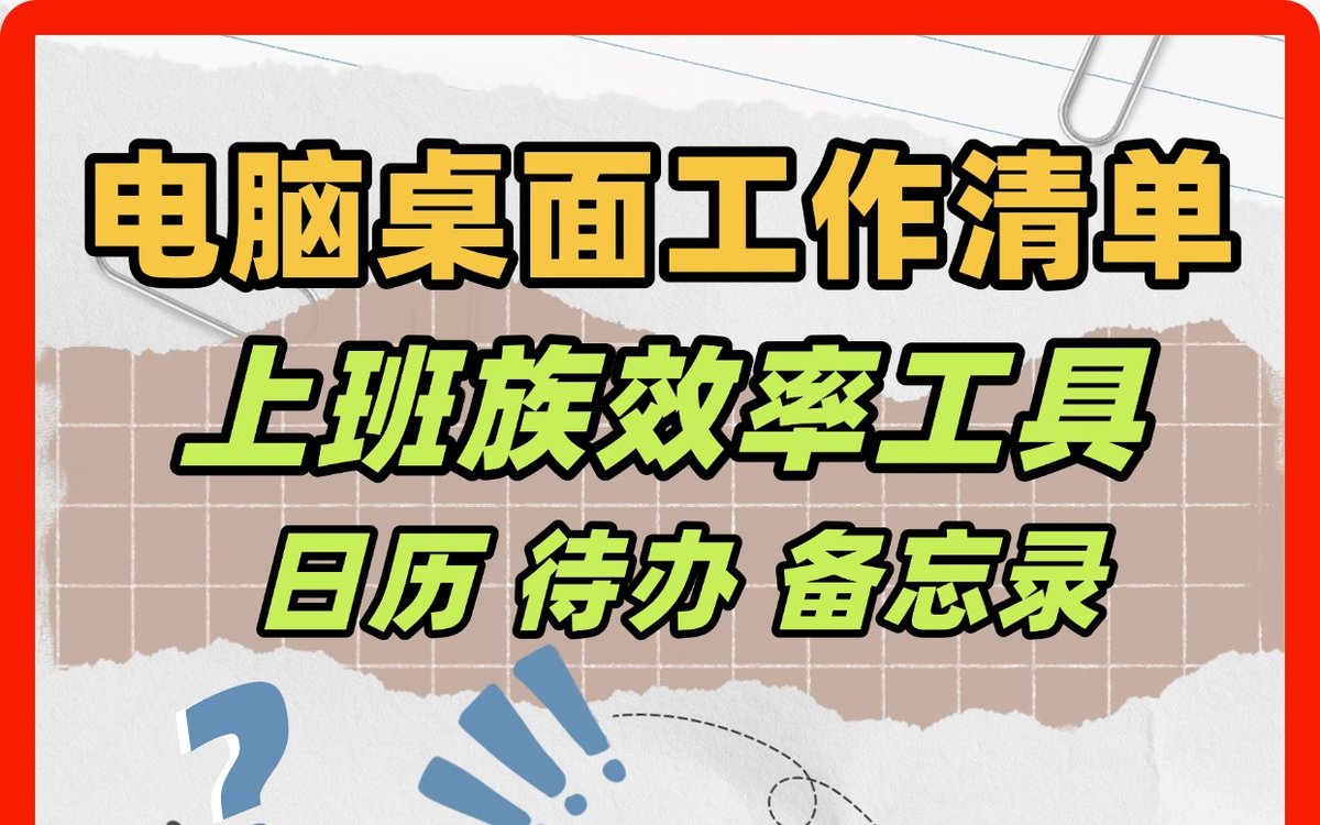 GEMSIS 1976 tweet media