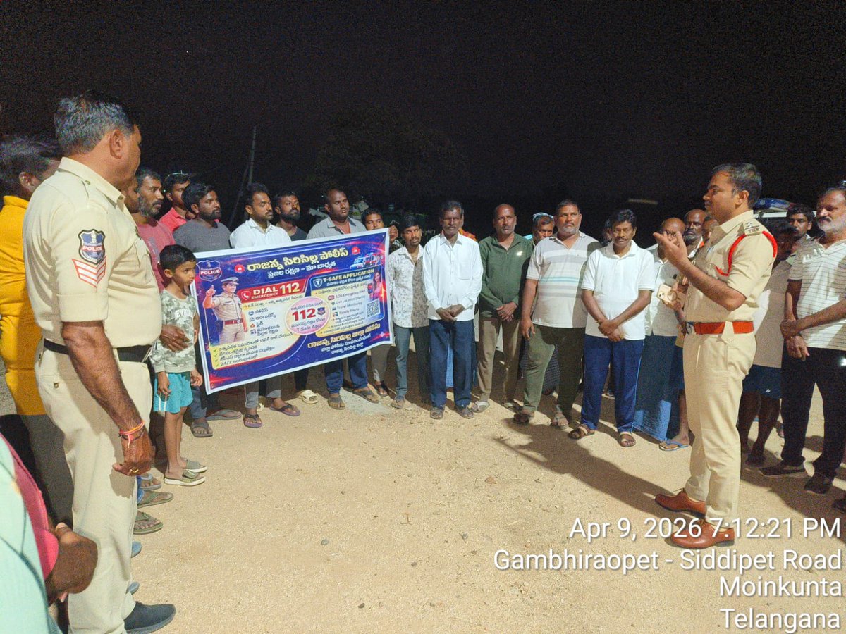 SP SIRCILLA tweet media