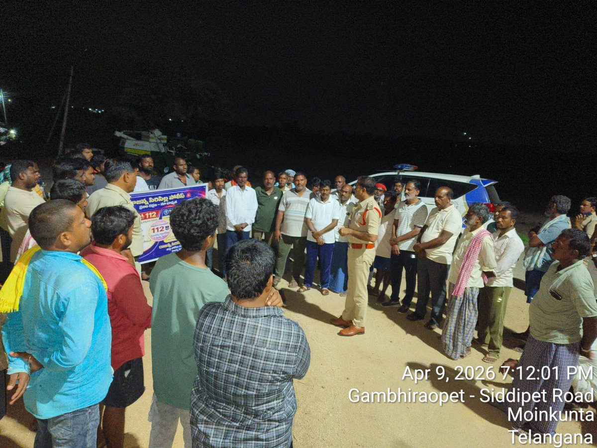 SP SIRCILLA tweet media