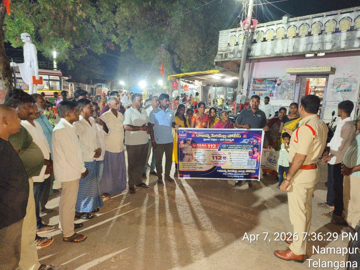 SP SIRCILLA tweet media