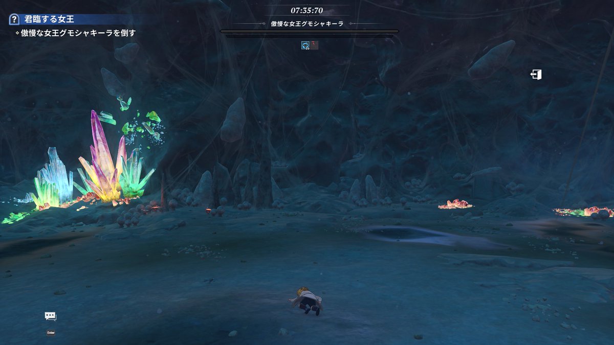 すれいおべい tweet media