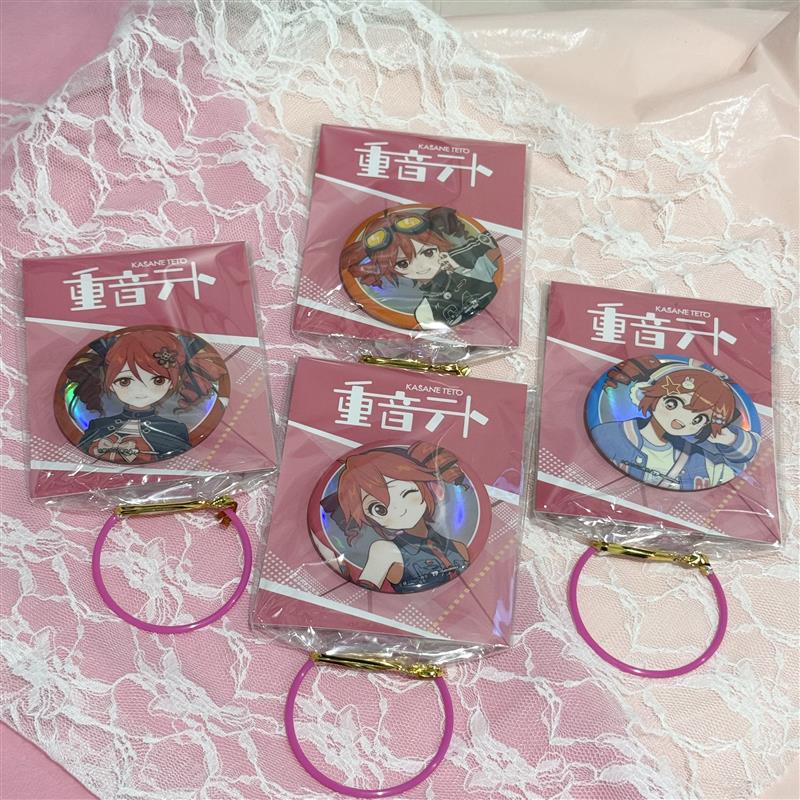 GiGO_Sohonten's tweet image. ❤️💗#重音テト×#GiGO キャンペーン💗❤️

4月11日(土)～5月17日(日)開催✨

遂に明日開催！！

ぜひぜひ可愛いテトさんの景品ゲットしに来てくださいね❤️

#GiGO総本店