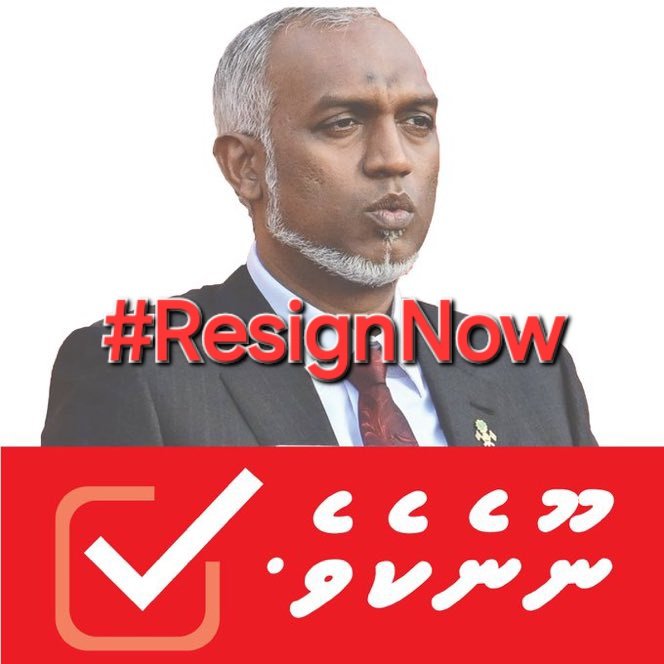 funamaadam's tweet photo. #ResignNow https://t.co/zphjfDJLkt