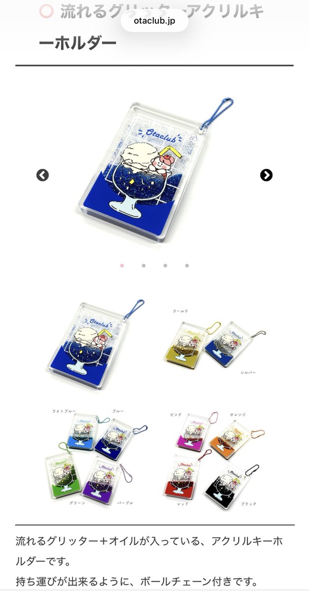 ショリ tweet media