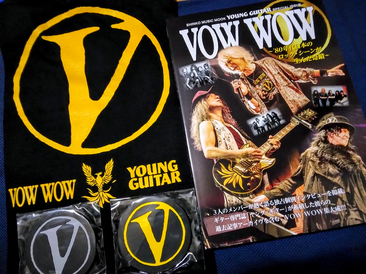 Kazushi66076428's tweet photo. 届いた!
Tシャツのフェニックスロゴよき✨
BOW WOW50周年本も発売希望
#BOWWOW #VOWWOW
#WILDFLAG #山本恭司 様 https://t.co/DQGcXDGRo3