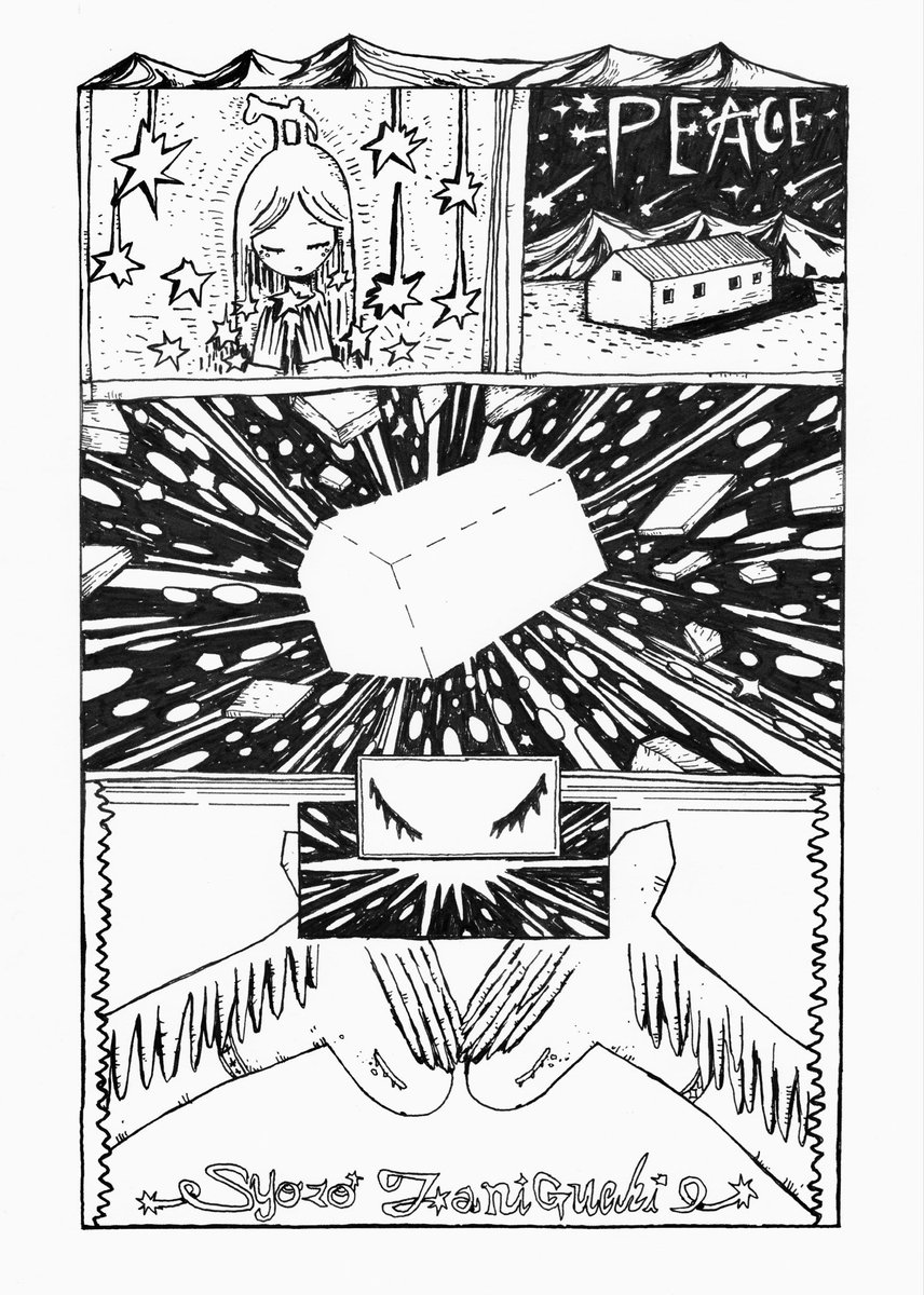 谷口正造 (@SyozoTaniguchi) / Posts / X