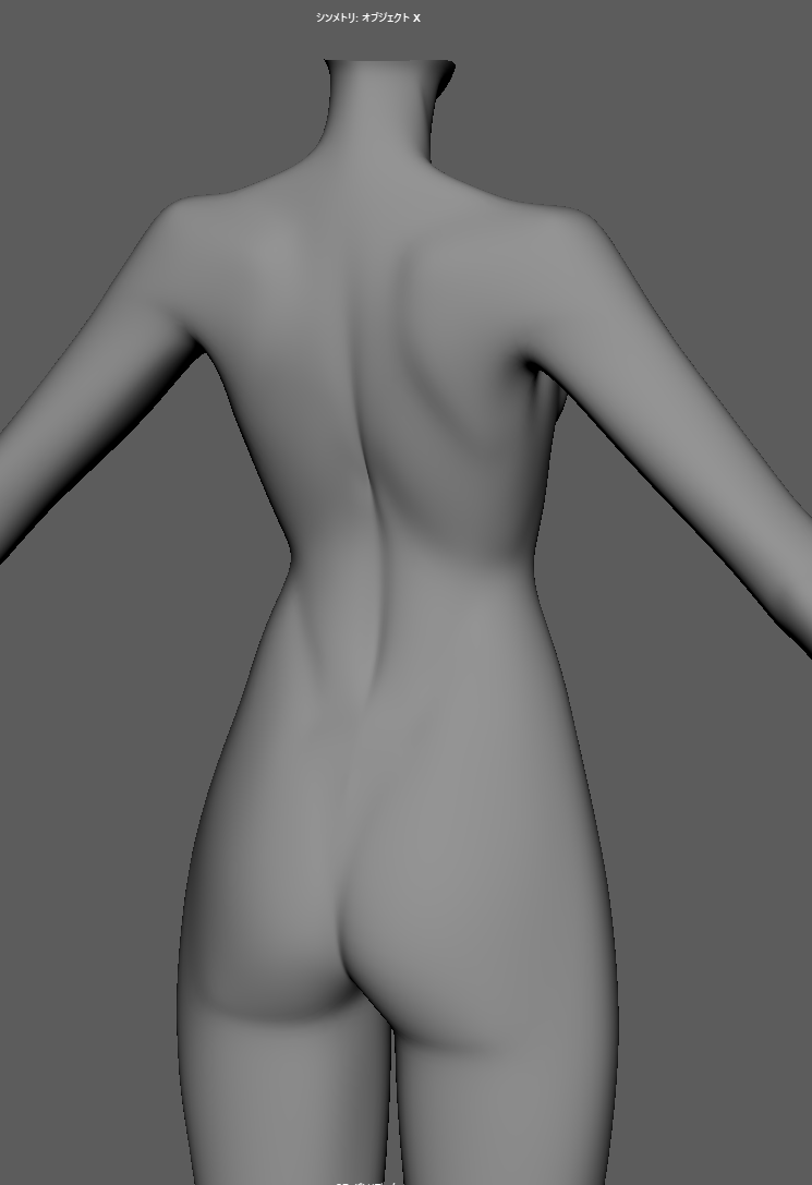 Boon562's tweet photo. 背中🤤
#3DCG https://t.co/da7uVIcvGk