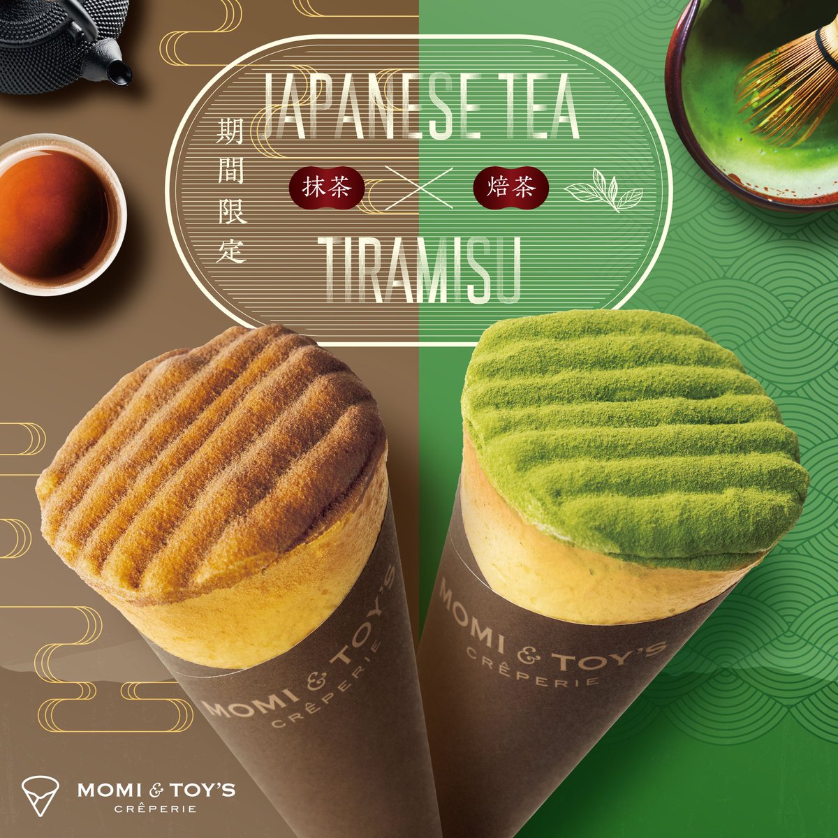 とろけるクレープ＠モミアンドトイズ公式アカウント tweet media