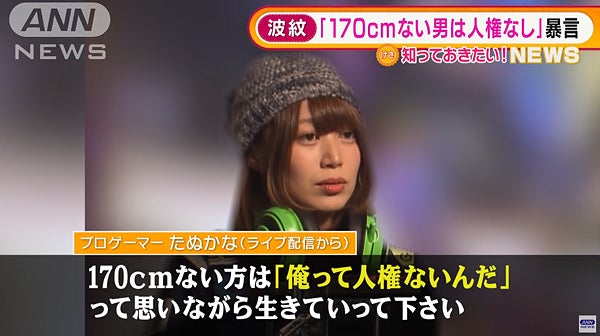 アヤセ@MBH tweet media