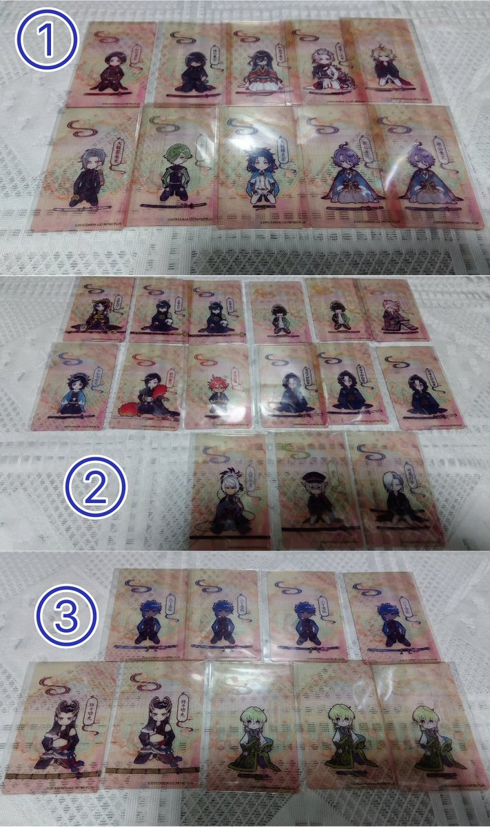 🍁柘榴🌸@お取引意思のない♡はNG.当日現地以外はツイフィ.固定ツイ.プロフ必読 tweet media