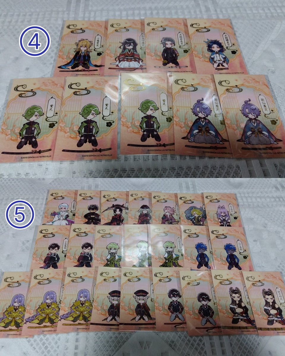 🍁柘榴🌸@お取引意思のない♡はNG.当日現地以外はツイフィ.固定ツイ.プロフ必読 tweet media