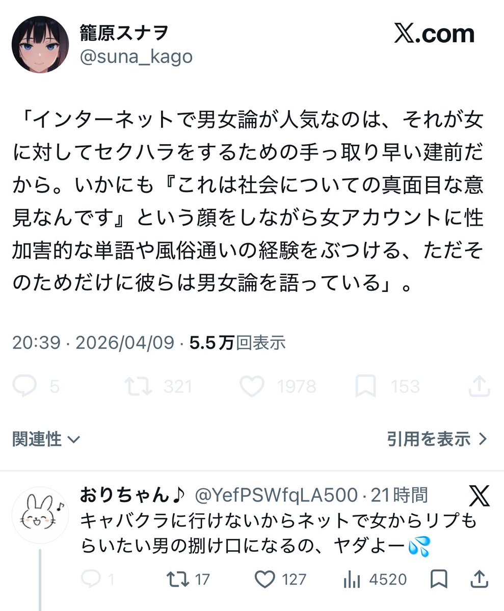 バッキー tweet media