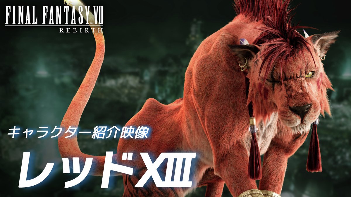 電ファミニコゲーマー tweet media