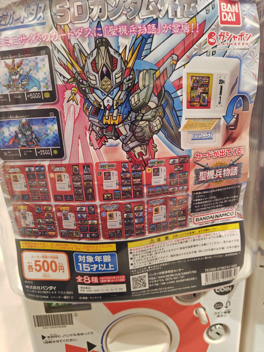 秦野はにわ tweet media