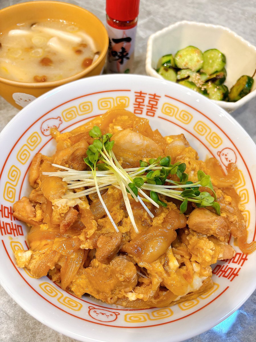 湖南みあ🍌🧡ななしいんく tweet media