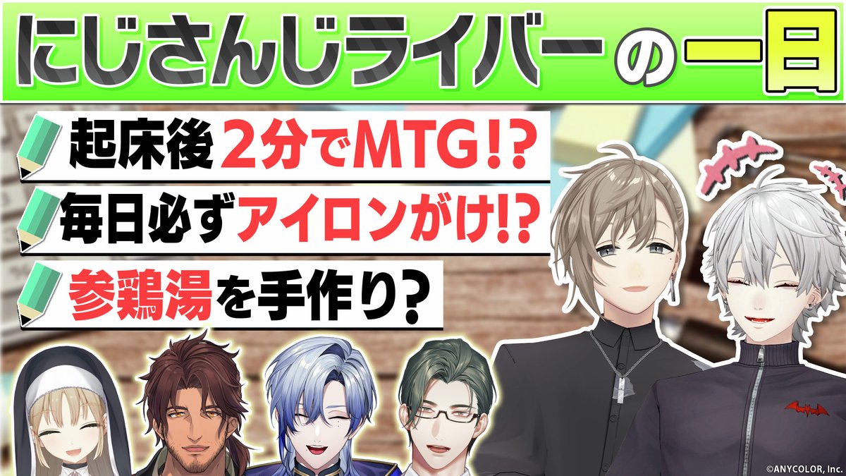 ChroNoiR tweet media