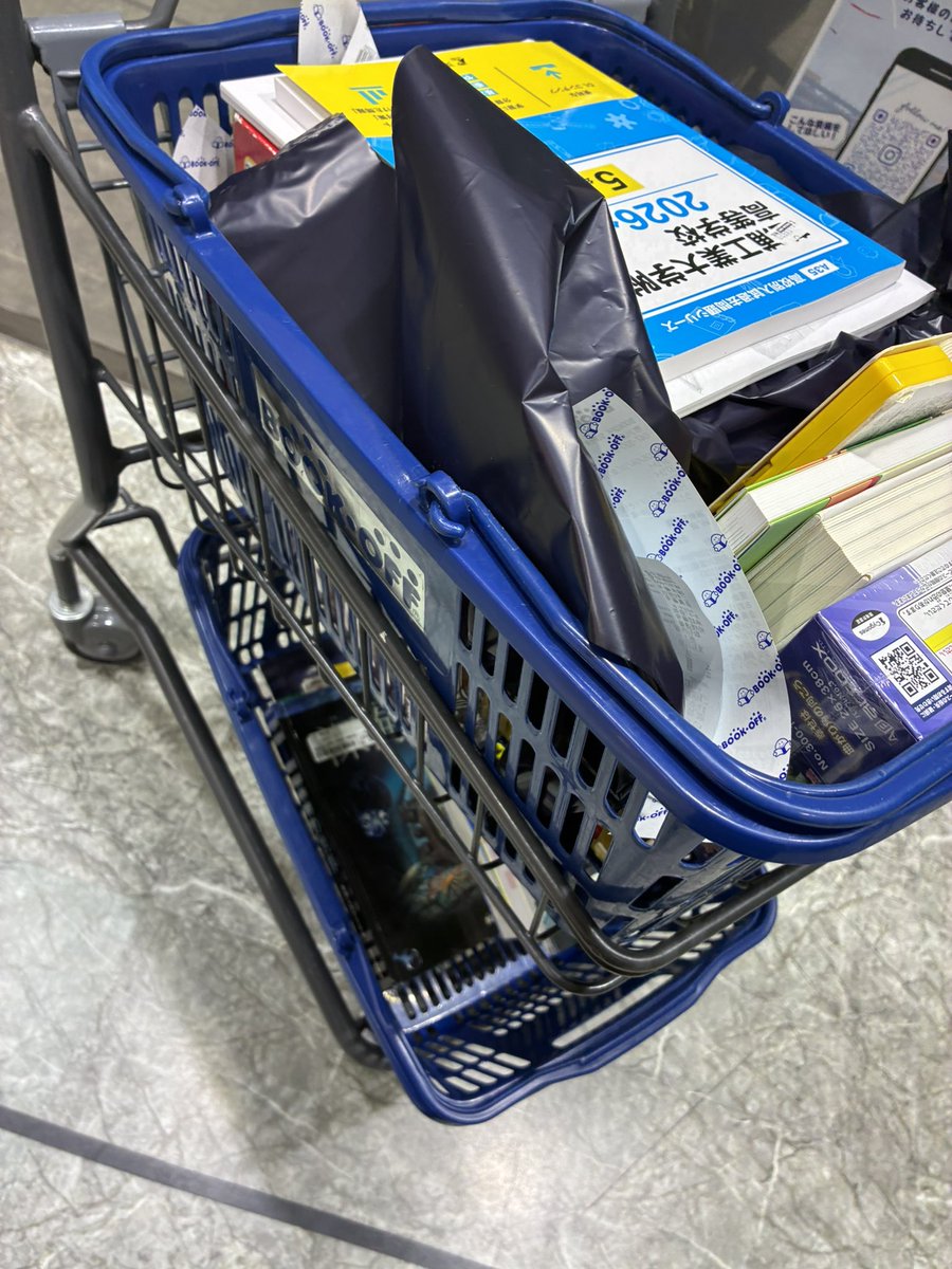 こうへい｜本せどりのプロ（6年目) tweet media