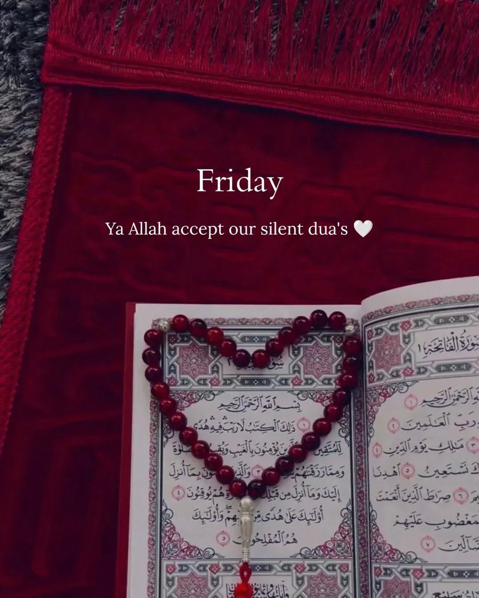 Juma’atul khareem