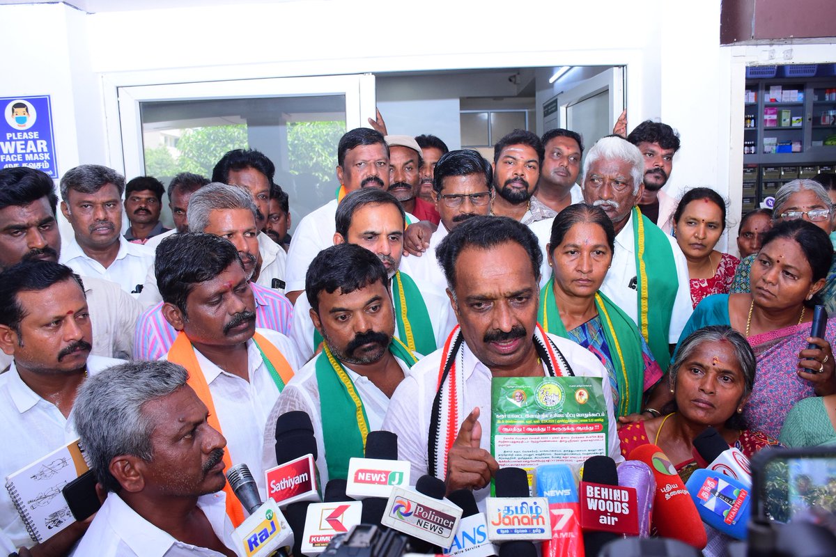 M.R.Vijayabhaskar-SayYesToWomenSafety&AIADMK tweet media