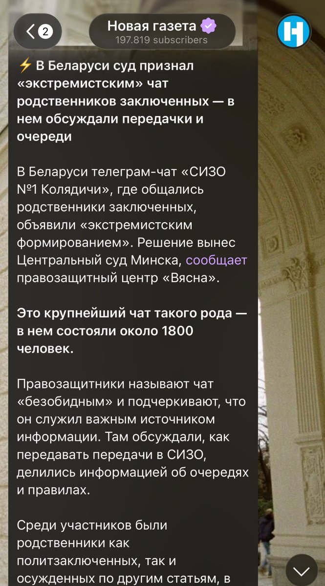 сгущенка tweet media