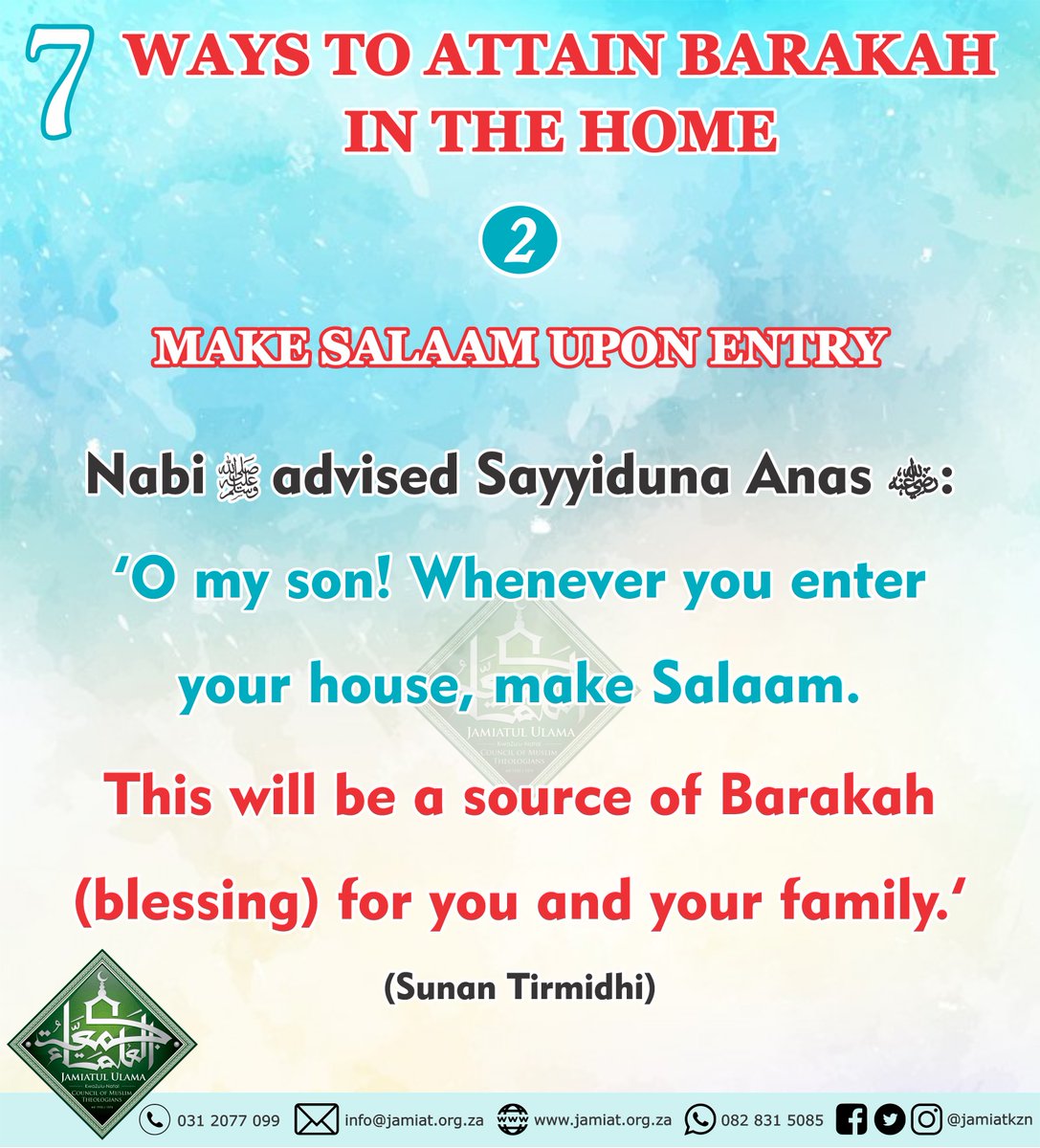 Jamiatul Ulama KZN🇵🇸 tweet media