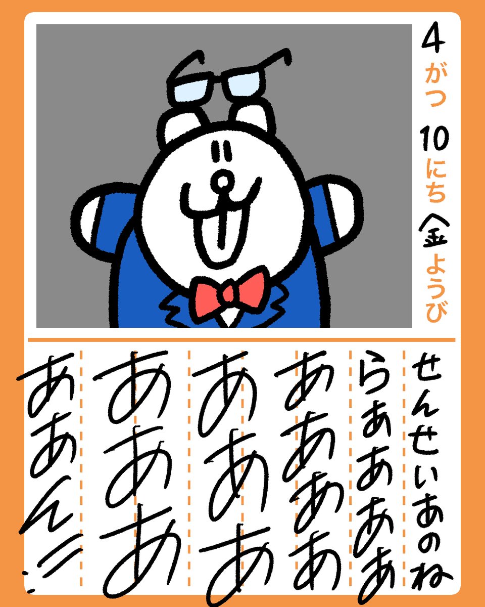 ベン･ロック･マーティン tweet media