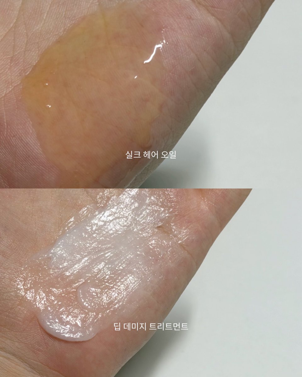인턴 지망생 tweet media