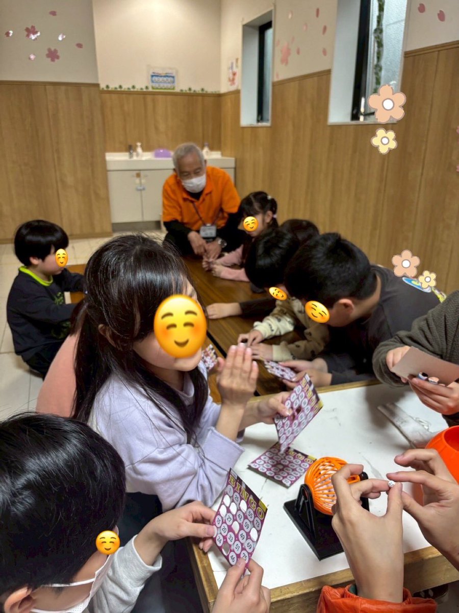 firstdream_04's tweet photo. ️☔️西小松川教室☔️
2026.4.10(金)
『ビンゴ大会』0️⃣
雨の日でも室内で楽しめるビンゴ大会を開催✨ビンゴになったら好きなおやつをゲット👍新年度が始まり1週間の疲れを楽しさで吹き飛ばしました😆

▽ファーストシーンドリームの詳細はこちら！
https://t.co/yO2C3uYhQs

#放デイ #新学期 https://t.co/aY5WpEViHb