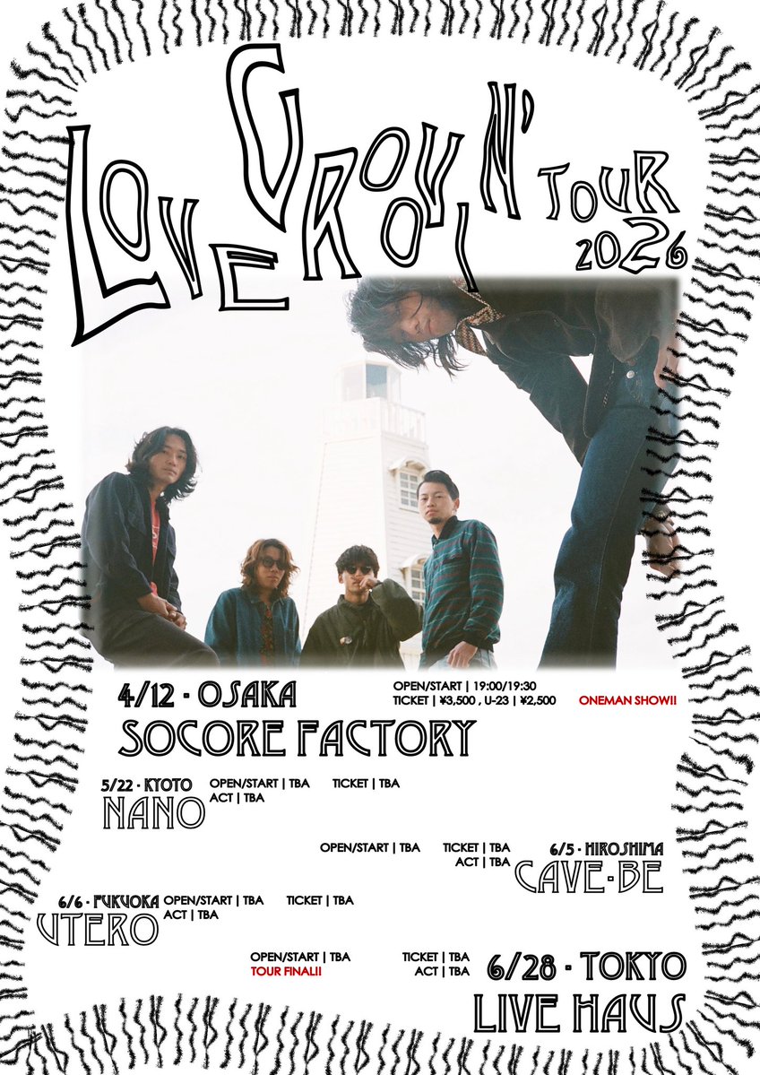 THE PERRY tweet media